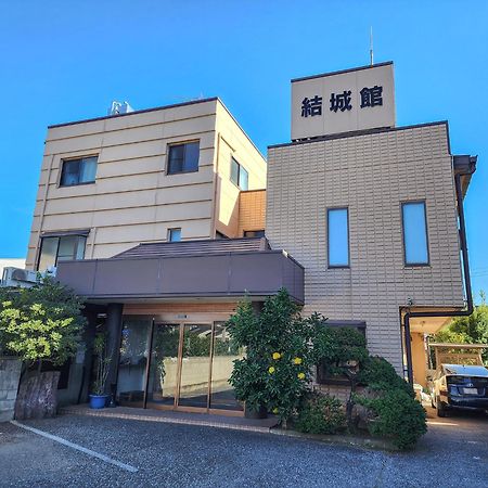 Yukikan Yuki  Esterno foto