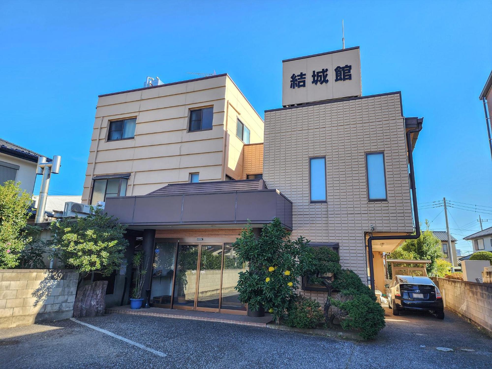 Yukikan Yuki  Esterno foto