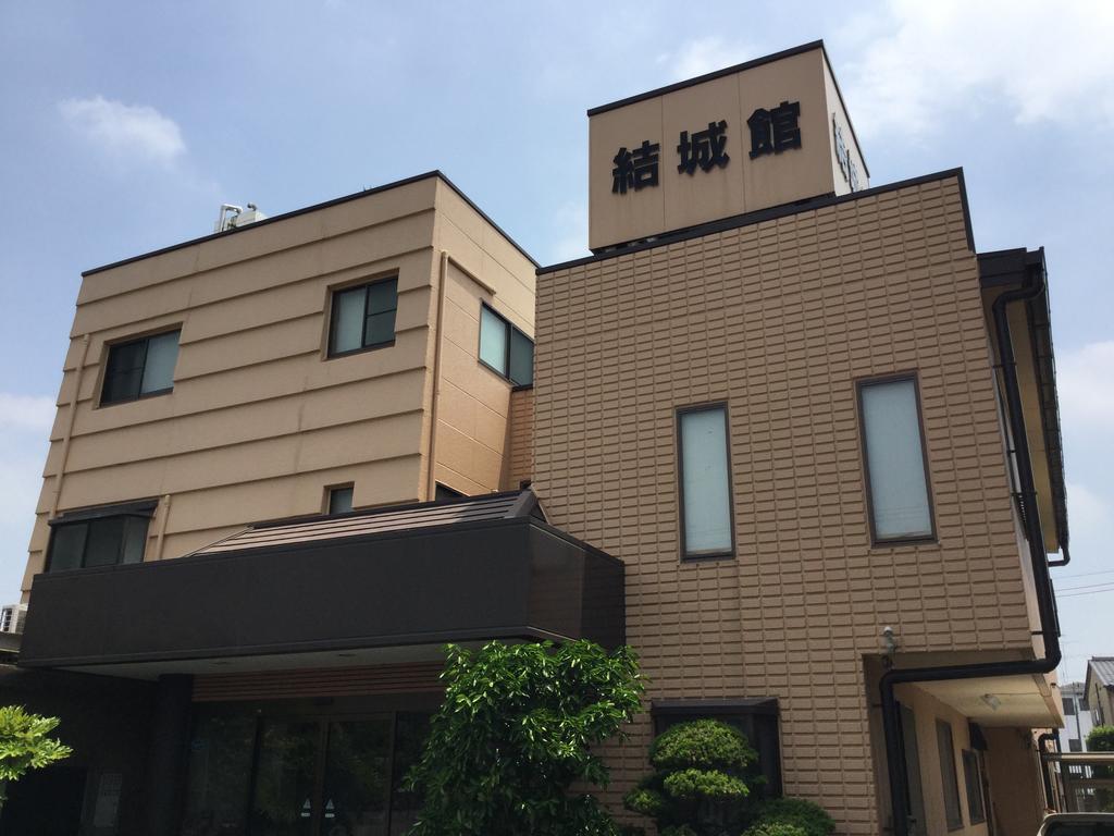 Yukikan Yuki  Esterno foto