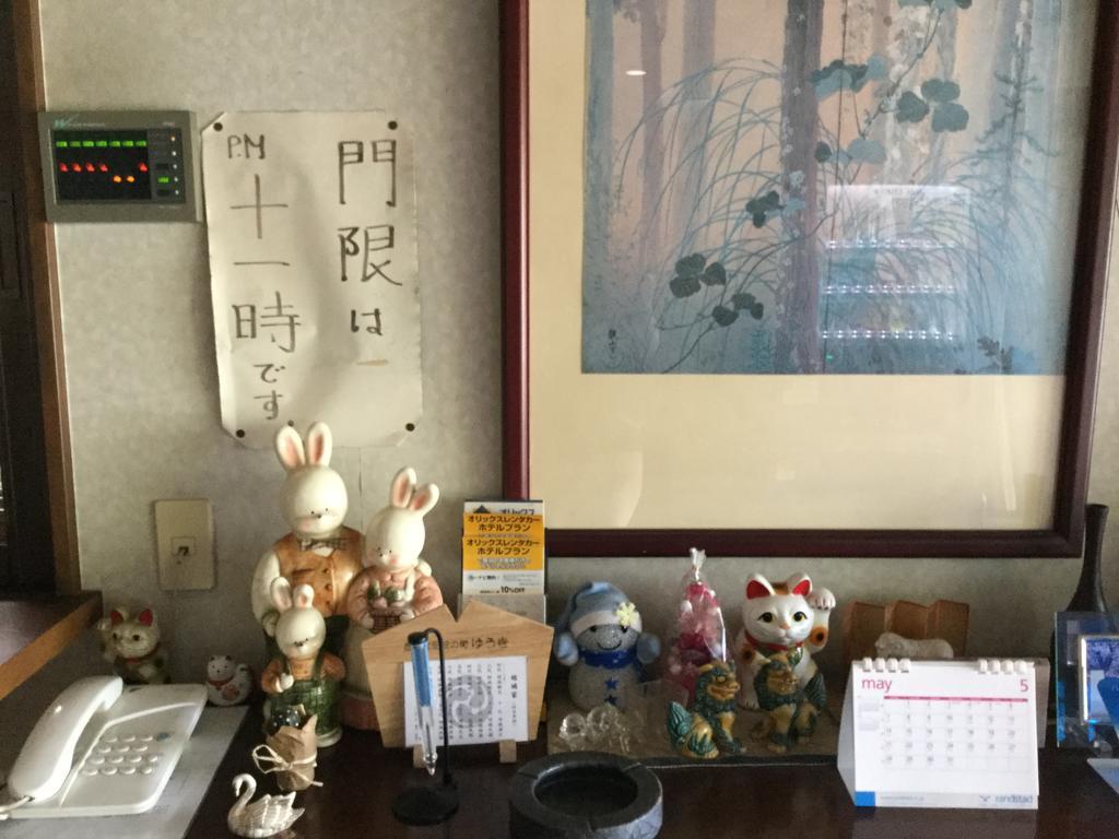Yukikan Yuki  Esterno foto