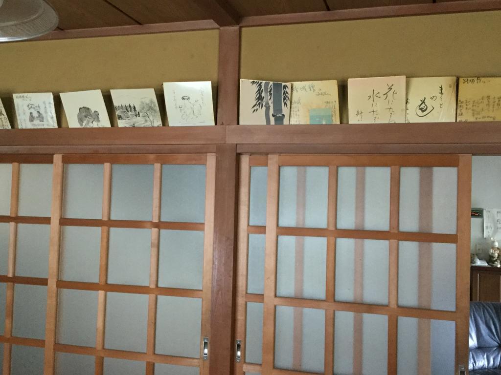 Yukikan Yuki  Esterno foto